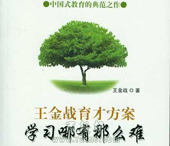 亿博体育开户官方入口 壹号平台下载官网(壹号平台下载官网壹号平台下载官网)