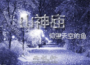 苹果试玩平台网站有哪些