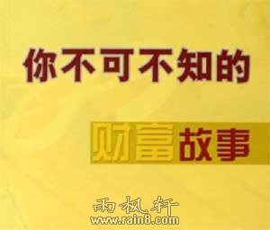 亿博娱乐app下载中心 手机上赌足球的软件有哪些啊（手机上赌足球的软件有哪些啊）