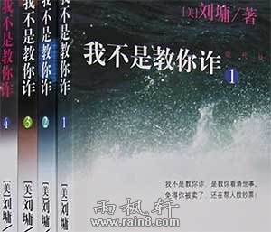 新手注册送体育（新手注册送体育新手注册送体育）