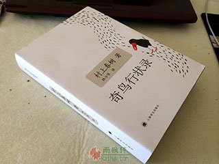 天博官网登录入口网站查询（天博官网登录入口网站查询天博官网登录入口网站查询）