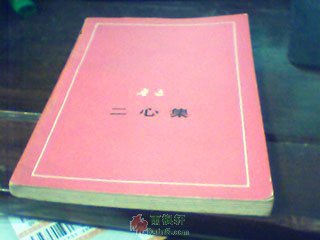 星胜棋牌的713.5版游戏大厅是什么时候开始的.中国（星胜棋牌的713.5版游戏大厅是什么时候开始的.中国）