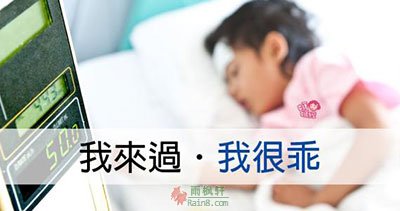 亿博体育开户老虎机 万向娱乐注册将7O777