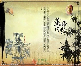 足球菠菜网站