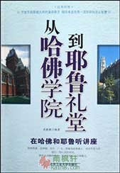 亿博体育开户体育真人 英雄联盟赛事赌博在哪