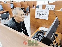 头号玩家体育app下载官网手机版