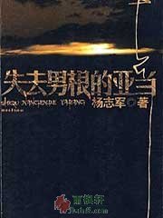 亿博娱乐注册开户 天美彩票链接下载安装