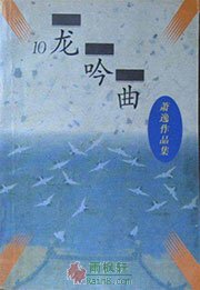 威廉希尔盘口怎么看 威廉希尔盘口怎么看