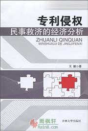 亿博娱乐注册开户 网络老虎机网站大全