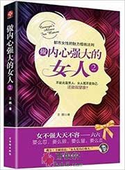 亿博娱乐最新网址 银河网站官网登录不了