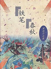 元宝游戏登录网站官网入口（元宝游戏登录网站官网入口元宝游戏登录网站官网入口）