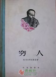 注册送28元平台--注册送28元平台