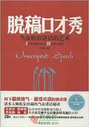 亿博体育开户体育真人 让球盘口规则