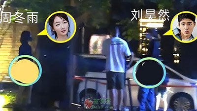 亿博体育开户网页版 玩vr彩票什么平台最好