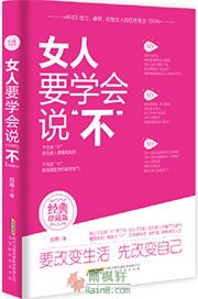 亿博体育开户官方入口 万泰娱乐登录探索无限空间怎么用