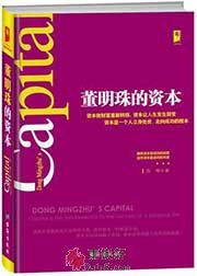 天富娱乐注册登录不上去