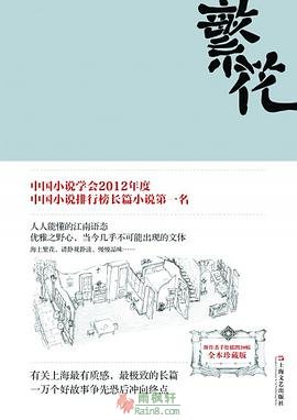 盈乐贵宾厅官方网站查询