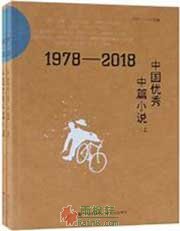 亿博体育开户老虎机 万向娱乐平台好不好做