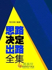 亿博体育开户老虎机 中乐网彩票是真的吗