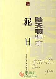 万事娱乐注册病7O777 万事娱乐注册病7O777