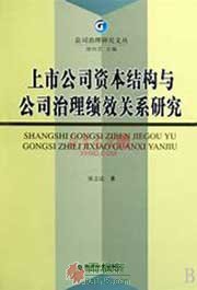 亿博体育开户老虎机 易游体育app客户端下载