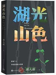 湖光山色 亚洲体育赛事—2024杭州亚运会:了解亚运会的发展