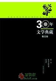 亿博体育开户老虎机 奇异果app官网下载