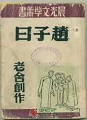 全民彩票下载平台 全民彩票下载平台